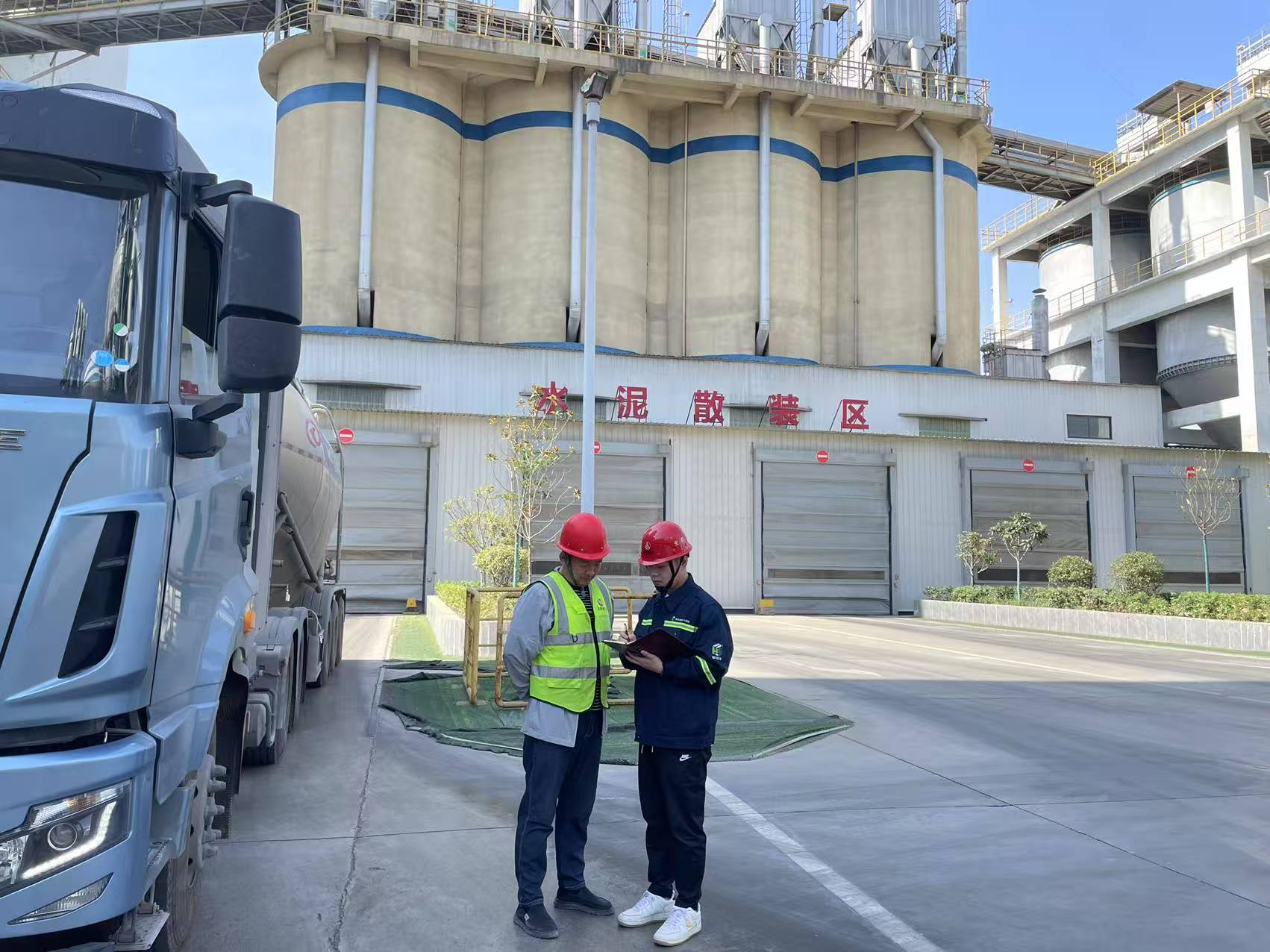 華山營銷公司:提質(zhì)增效促發(fā)展 精耕細作謀新篇