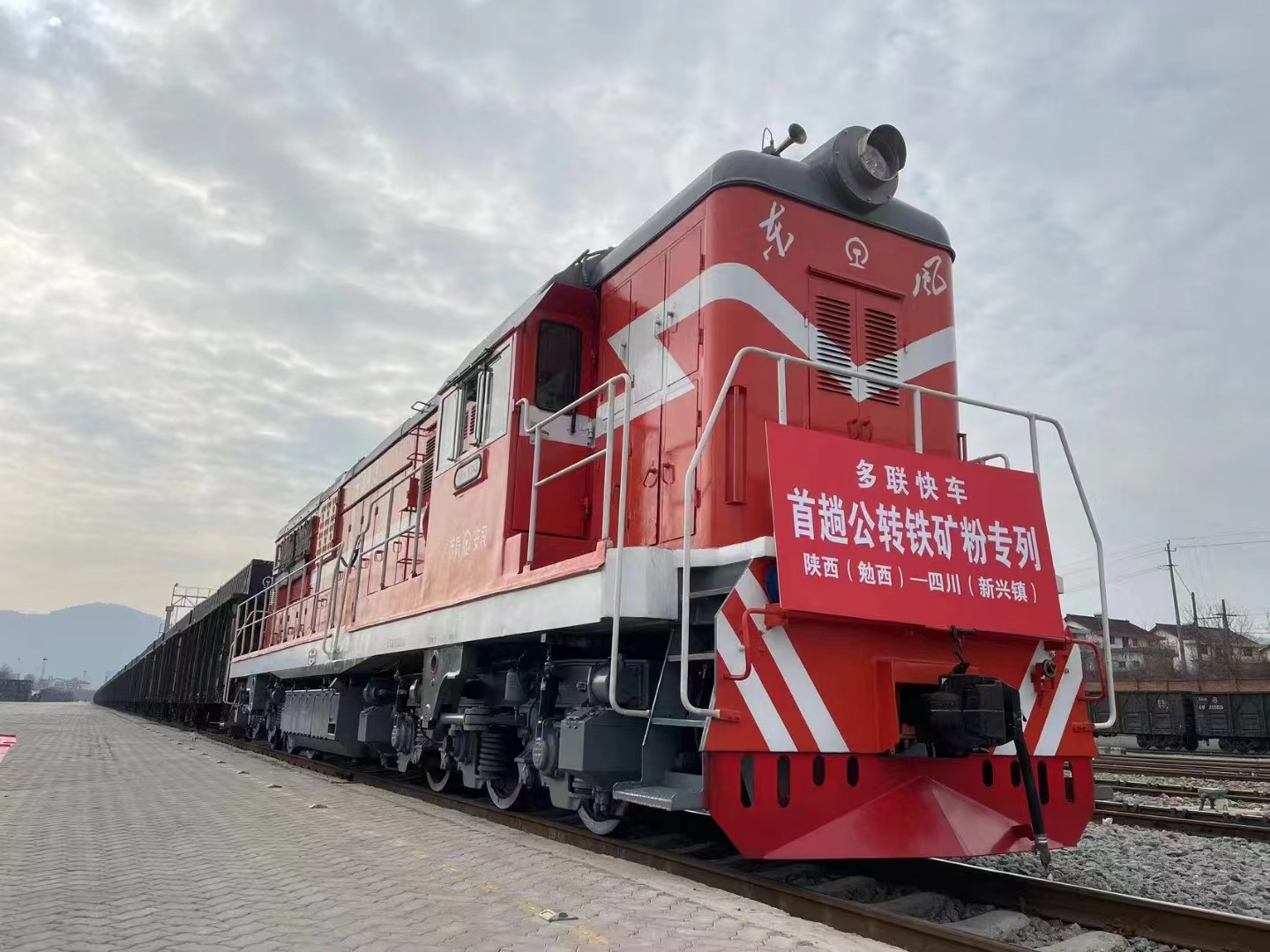 賽柯瑞思公司：“協(xié)同力”激活“發(fā)展力” 為高質(zhì)量發(fā)展注入強勁動能