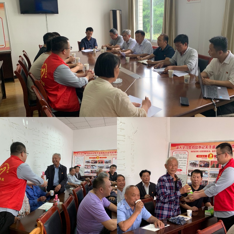 共商、共建、共贏——陜渝建材黨支部聯合光明村黨支部開展“企地融合 支部共建”黨日活動