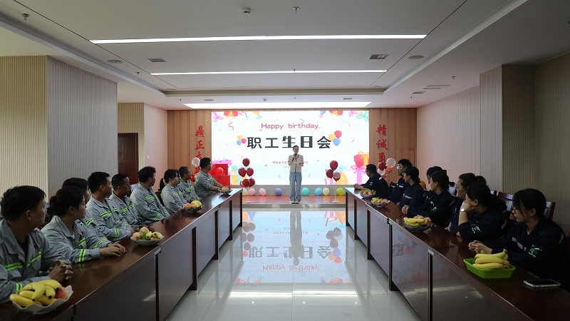 HAPPY BIRTHDAY!富平公司職工生日會來啦!