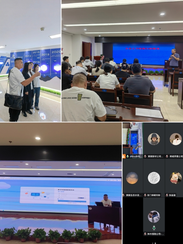 純干貨!很務實!這次檔案培訓超有“料”