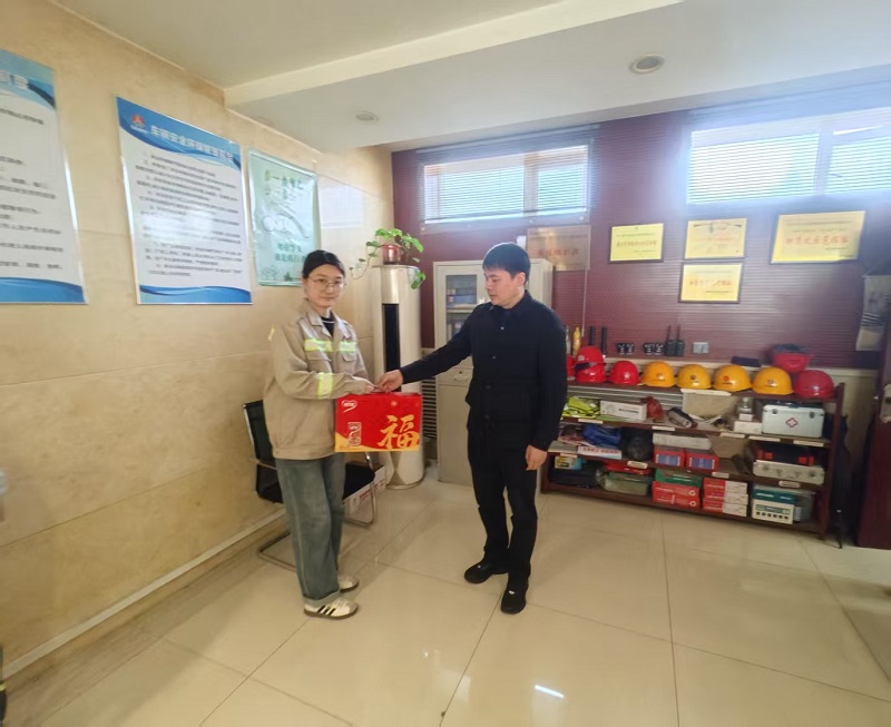 雙節情暖基層 關懷送到身邊——物貿公司開展春節送溫暖慰問活動