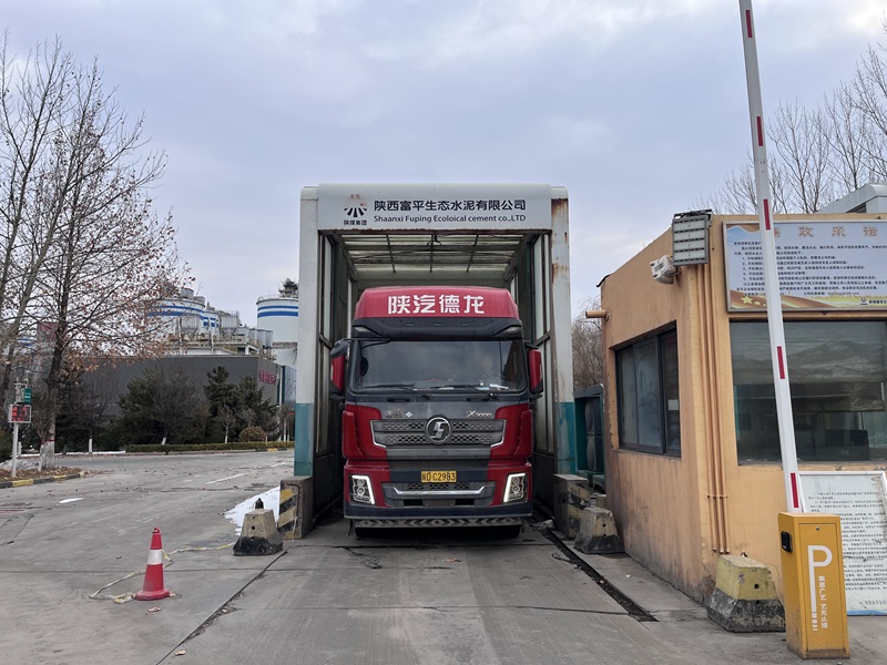 華山營銷公司:新春我在崗 發(fā)運不斷檔