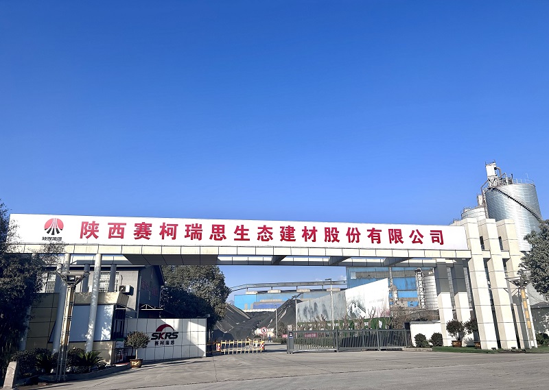 聚合力 見行動 落實會議精神我們這樣做(一)