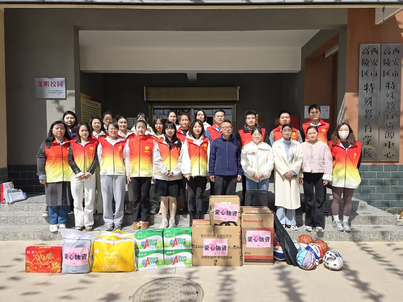用“志愿紅”點亮“星星藍”——物貿(mào)公司開展“關注特殊兒童 情暖與愛同行”志愿活動