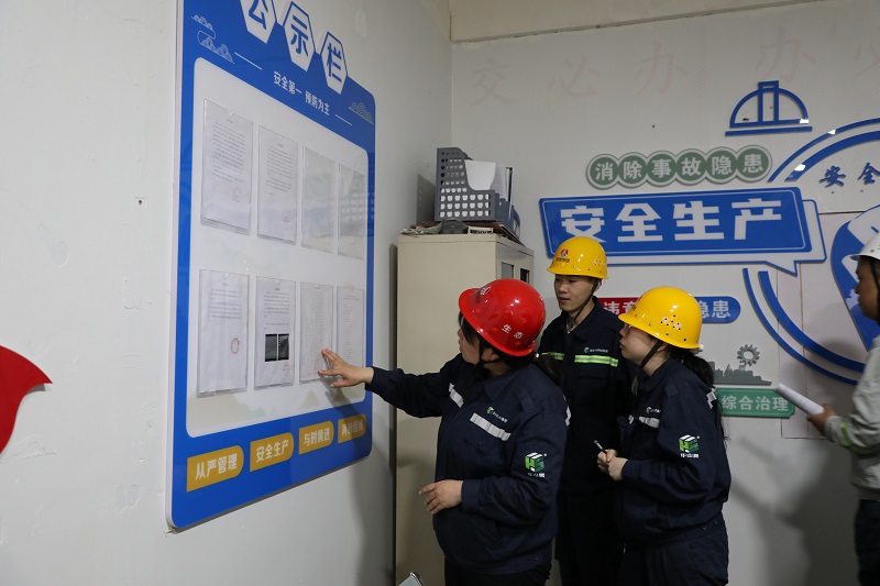 富平公司：職工代表 “硬核” 巡視！