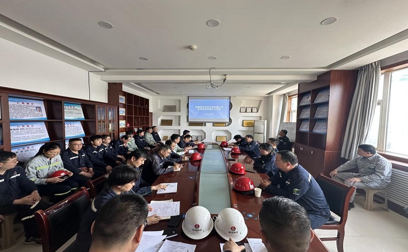 富平公司召開5月份安全環保辦公會