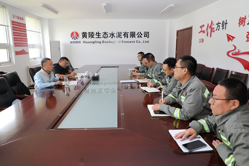 王琦一行到黃陵公司調研指導工作