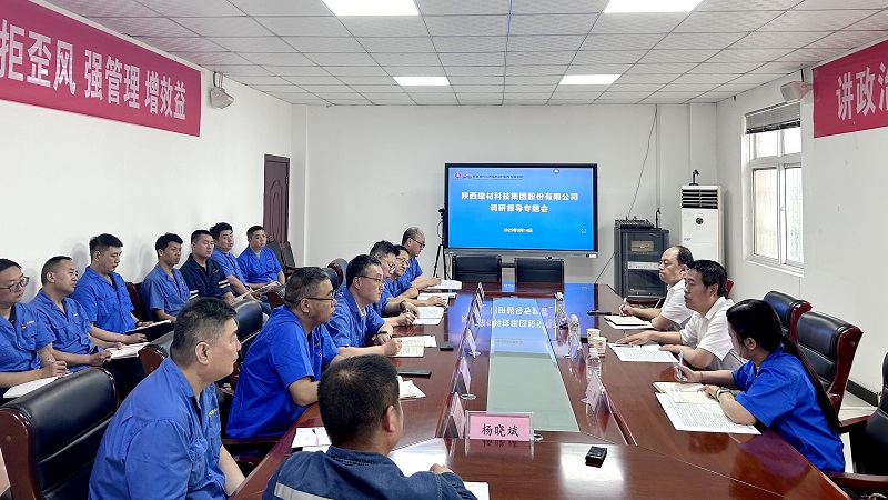 深化落實“四下基層”鼓干勁 凝共識 聚合力 開新局——周紅到賽柯瑞思公司調研指導工作