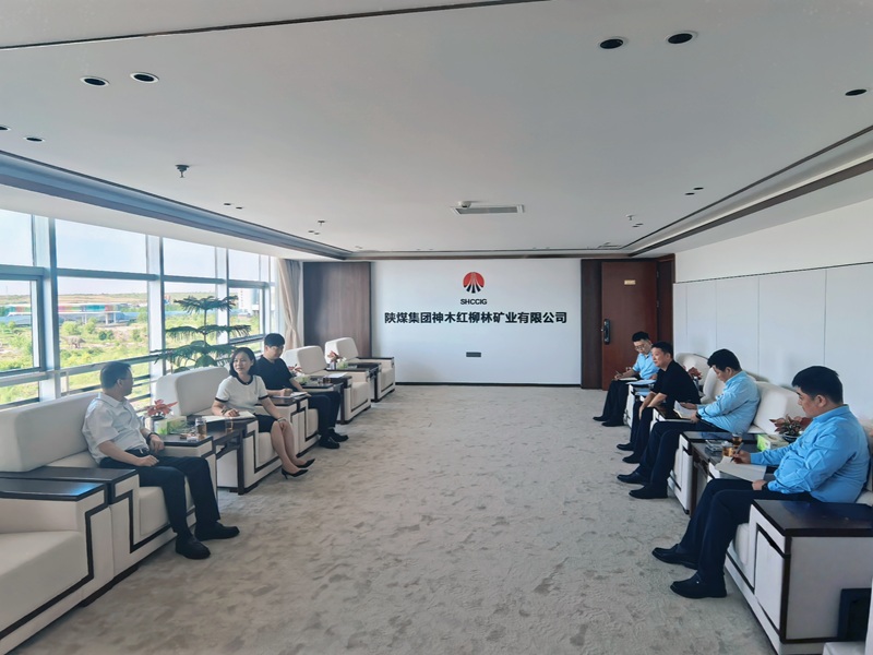 杜永康帶隊前往紅柳林礦業(yè)公司開展業(yè)務(wù)交流