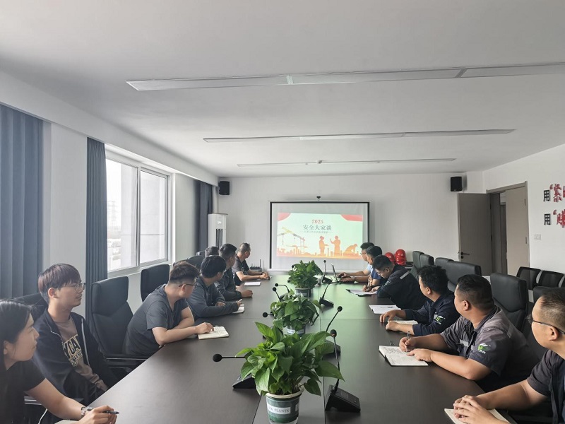 韓城昇隆公司開展“安全大家談”活動