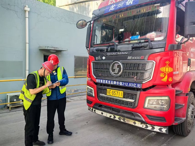 物貿公司:實干為筆 奮力書寫半年攻堅答卷