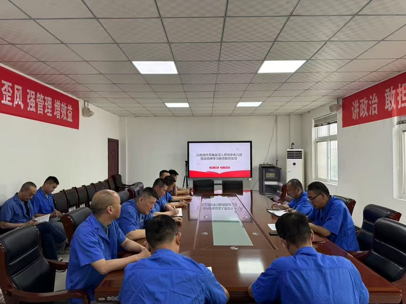 賽柯瑞思公司：以高質量監(jiān)督激活發(fā)展動能