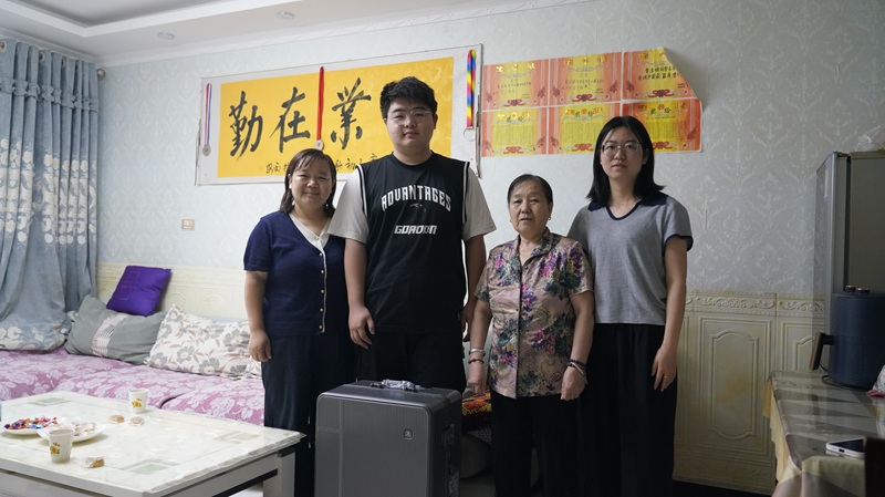 富平公司:“金秋助學(xué)”為學(xué)子點亮逐夢路