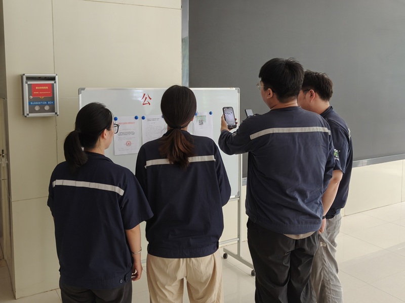 富平公司：暢通監(jiān)督渠道 筑牢廉潔防線