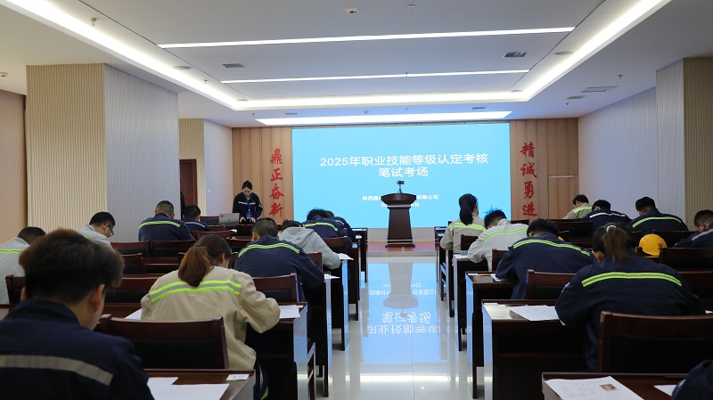 建材科技：打通技能人才培育與評價“最后一公里”