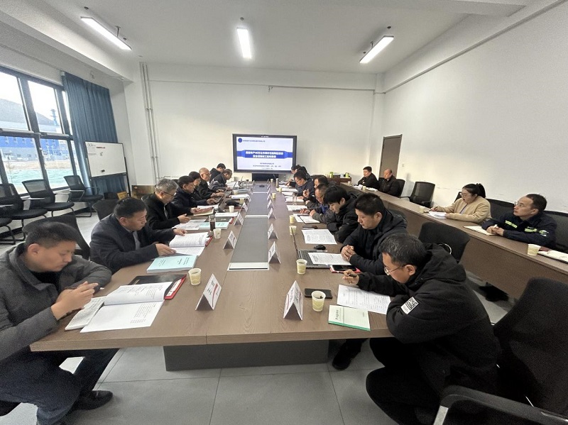 黃陵年產40萬立方煤矸石制陶粒項目順利通過安全設施竣工驗收