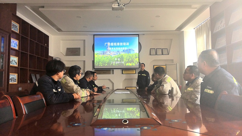 富平公司組織開展廠區超低排放——脫硝技術知識培訓